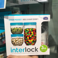 (SIAP KIRIM) LOCK N LOCK INTERLOCK BLUE GET 3PCS