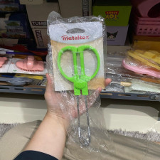 (SIAP KIRIM) Pencapit makanan Stainless 